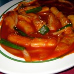 img_0949 img_0949